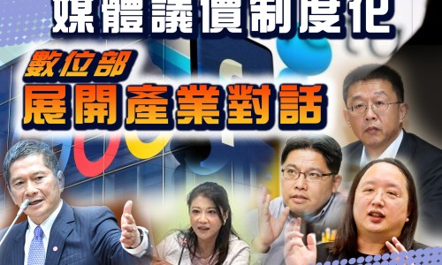 一正痛消贴真假辨别-一正痛消贴禁忌网 :分享一正痛消贴膏和一正痛消贴有何不同-一正消痛贴知识